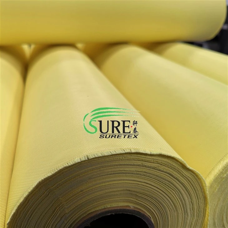 Industrial Fabrics factory